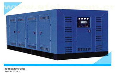 前山發電機租賃公司 專業服務，貼心可靠