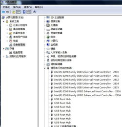 電腦無法識別USB設備 原因分析與解決指南